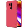 Nillkin Super Frosted Shield Matte cover case for LG G7 ThinQ order from official NILLKIN store
